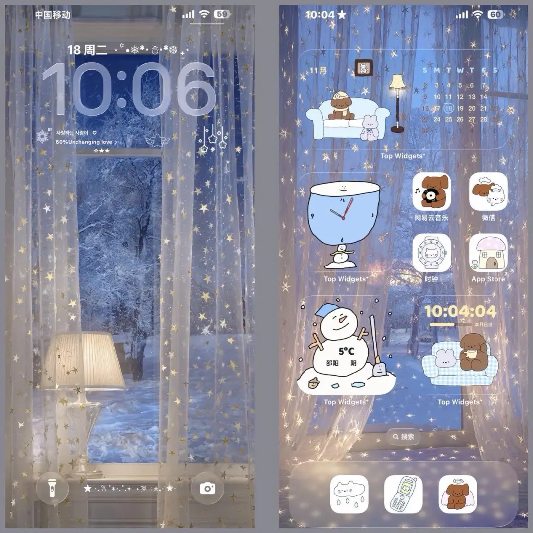 啊啊啊这个ins风壁纸好可爱！