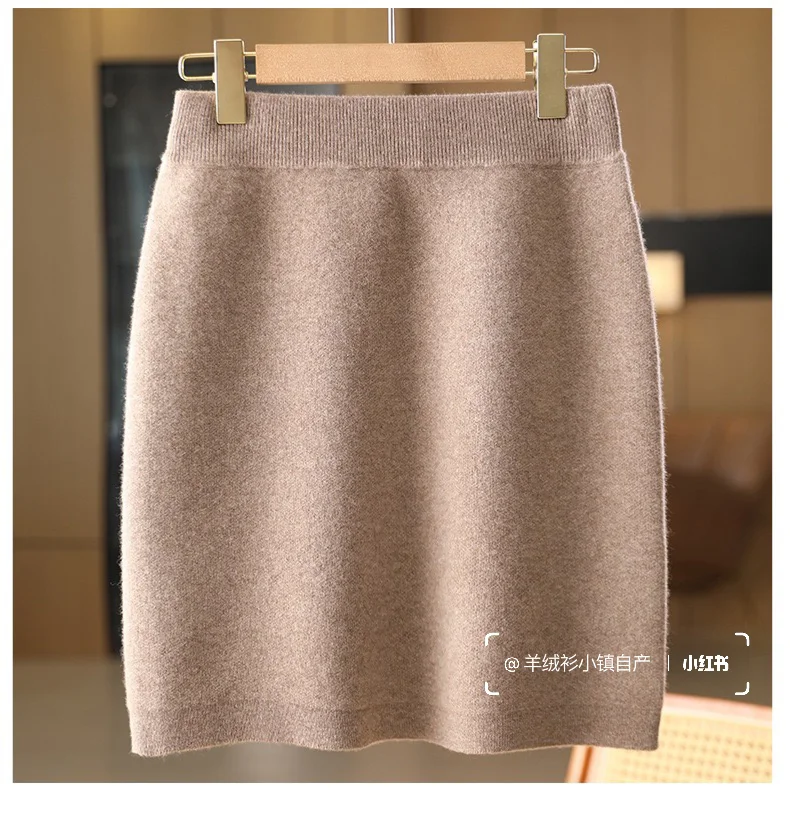 这小香风短裙真的是太温柔了！🍁🍁🍁