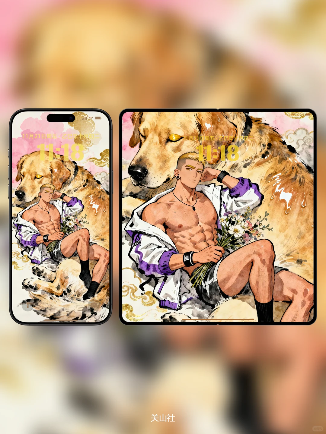 男生壁纸｜山犬神•金毛【编号：S-N087】