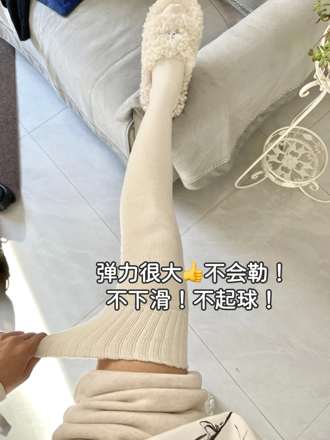 挖到让人汗流浃背的孕妇过膝袜了🥵才10r+💰