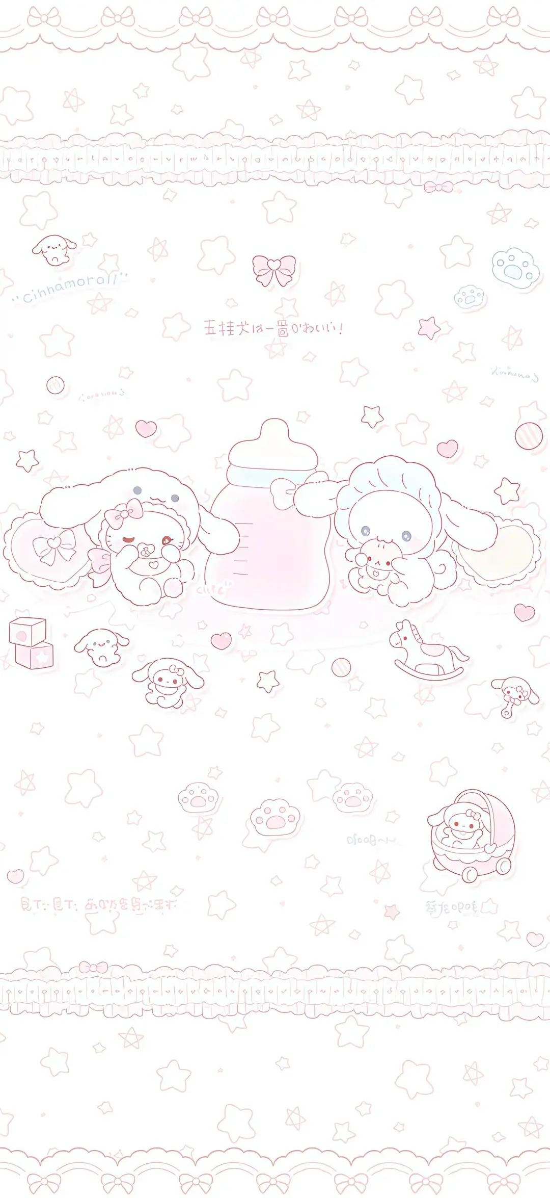 𝘄𝗲𝗹𝗹壁纸|朋友你的壁纸该换