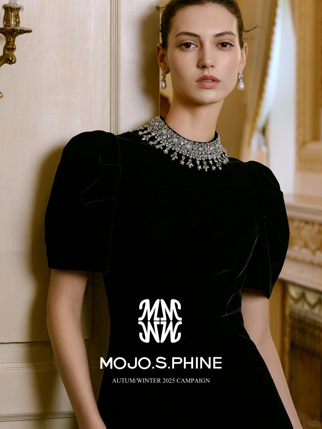 MOJO 2025 秋冬大片｜星辰低语