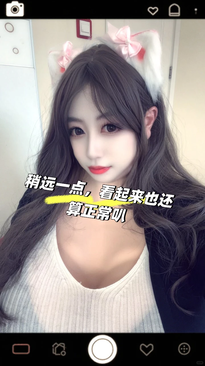 距离不一定产生美…170斤175身高女壮孩的悲