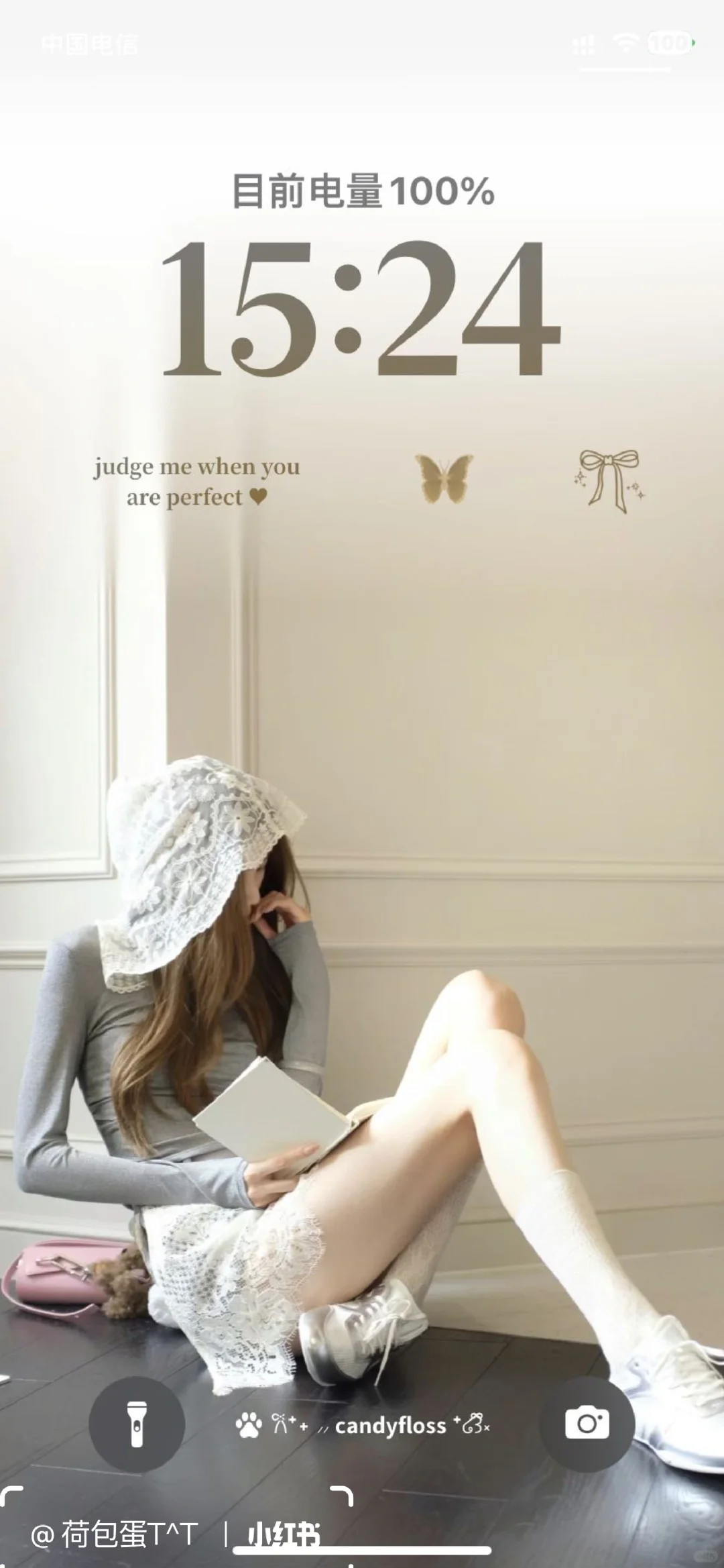 这张氛围感壁纸真的好爱！