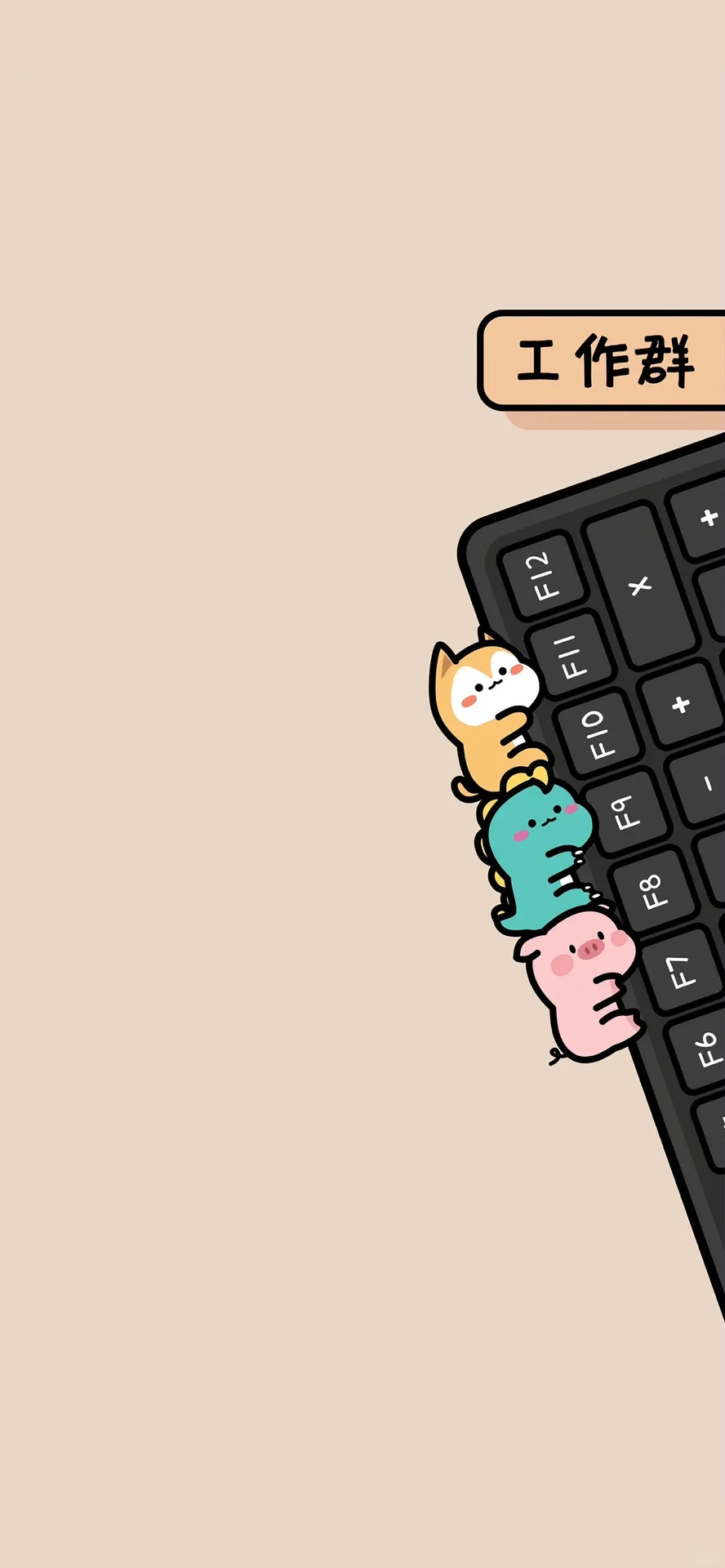 无水印壁纸，拿走不谢❤️点个赞即可