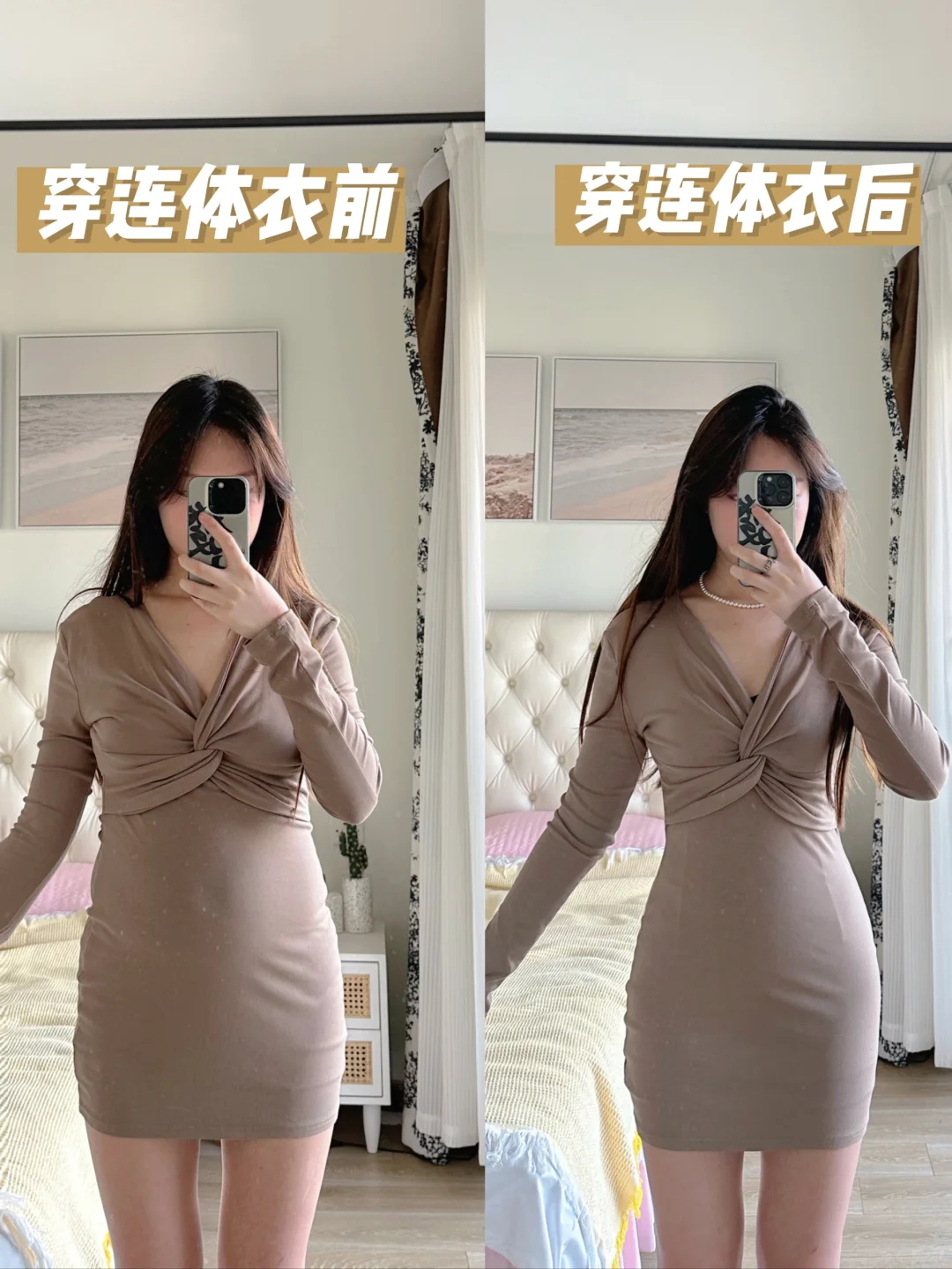 激情下单！买到了人生连体衣腰臀比稳稳拿捏