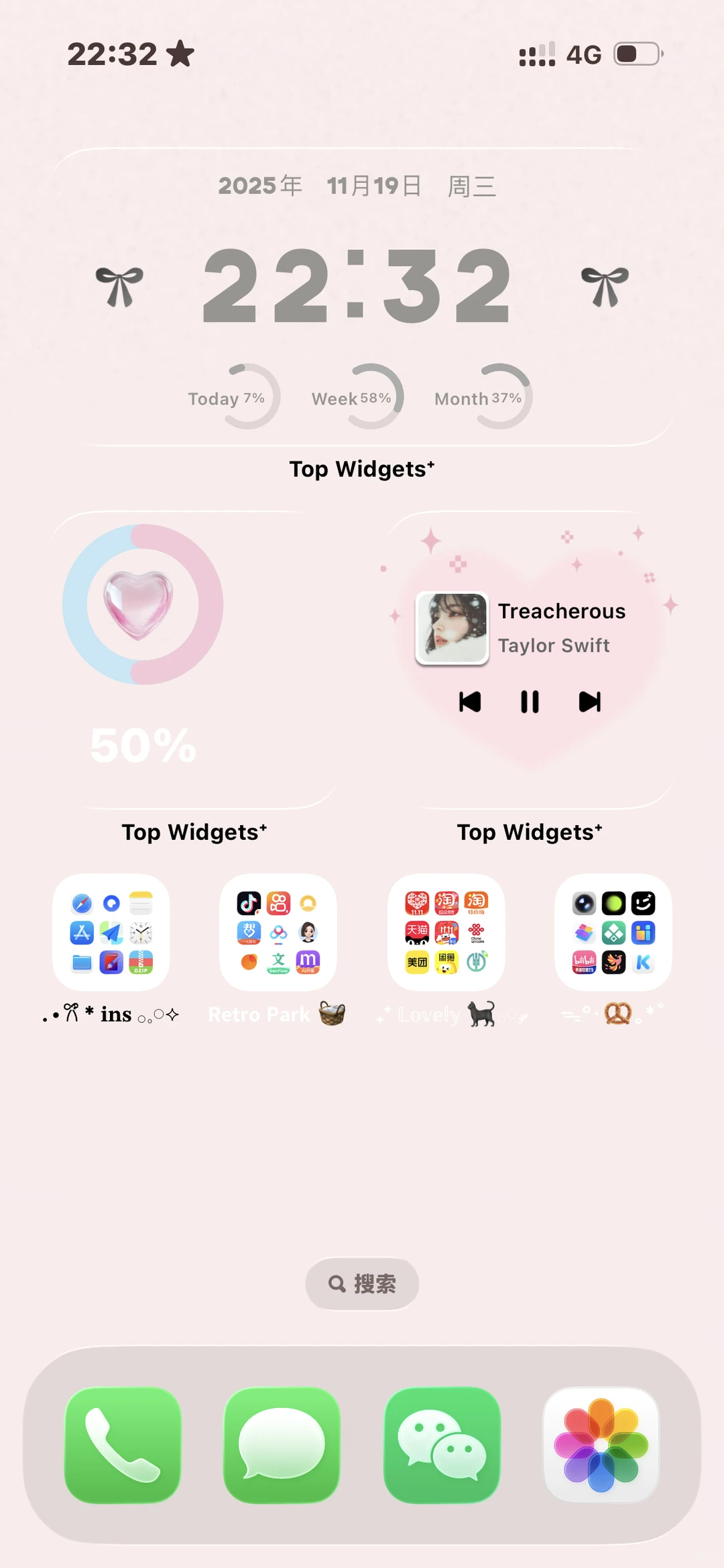 𝐖𝐚𝐥𝐥𝐩𝐚𝐩𝐞𝐫丨简约壁纸