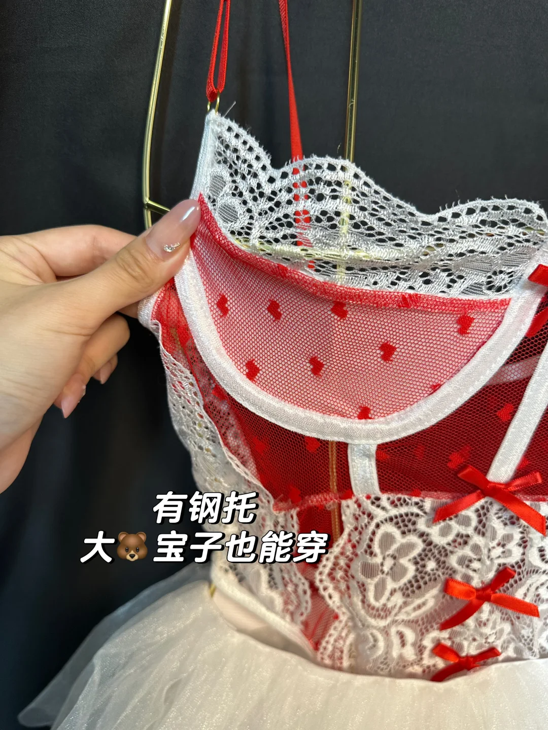 钓系姐姐的烧欲感穿搭…搭配蓬蓬裙好欲！！