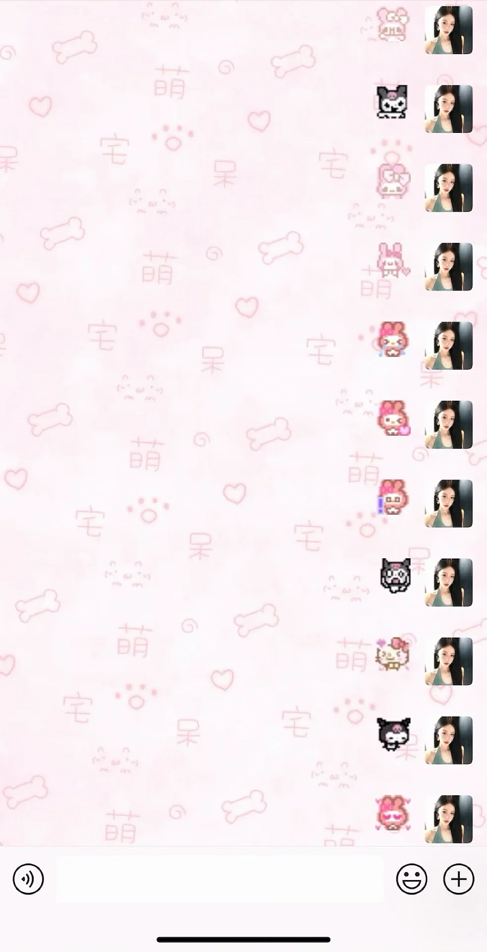 超级萌的三丽鸥像素小表情呀⌯'ᵕ'⌯