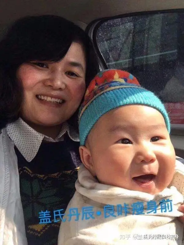 美丽善良与智慧并存的创始人老板