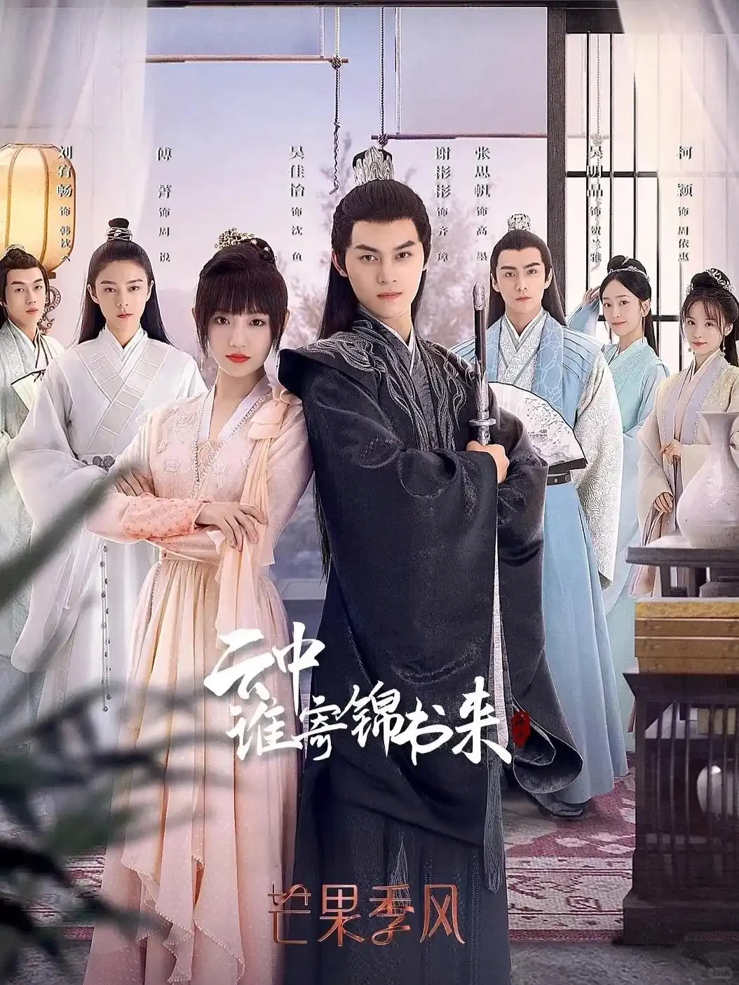 10部笑点密集“轻喜古装剧”，欢乐下饭！