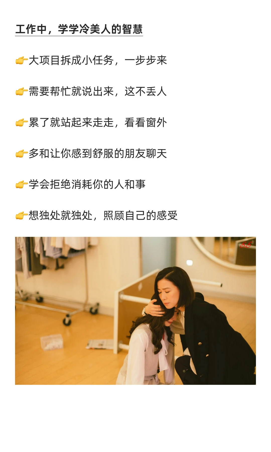 冷美人赢麻了，自媒体的饭不是有手就能吃