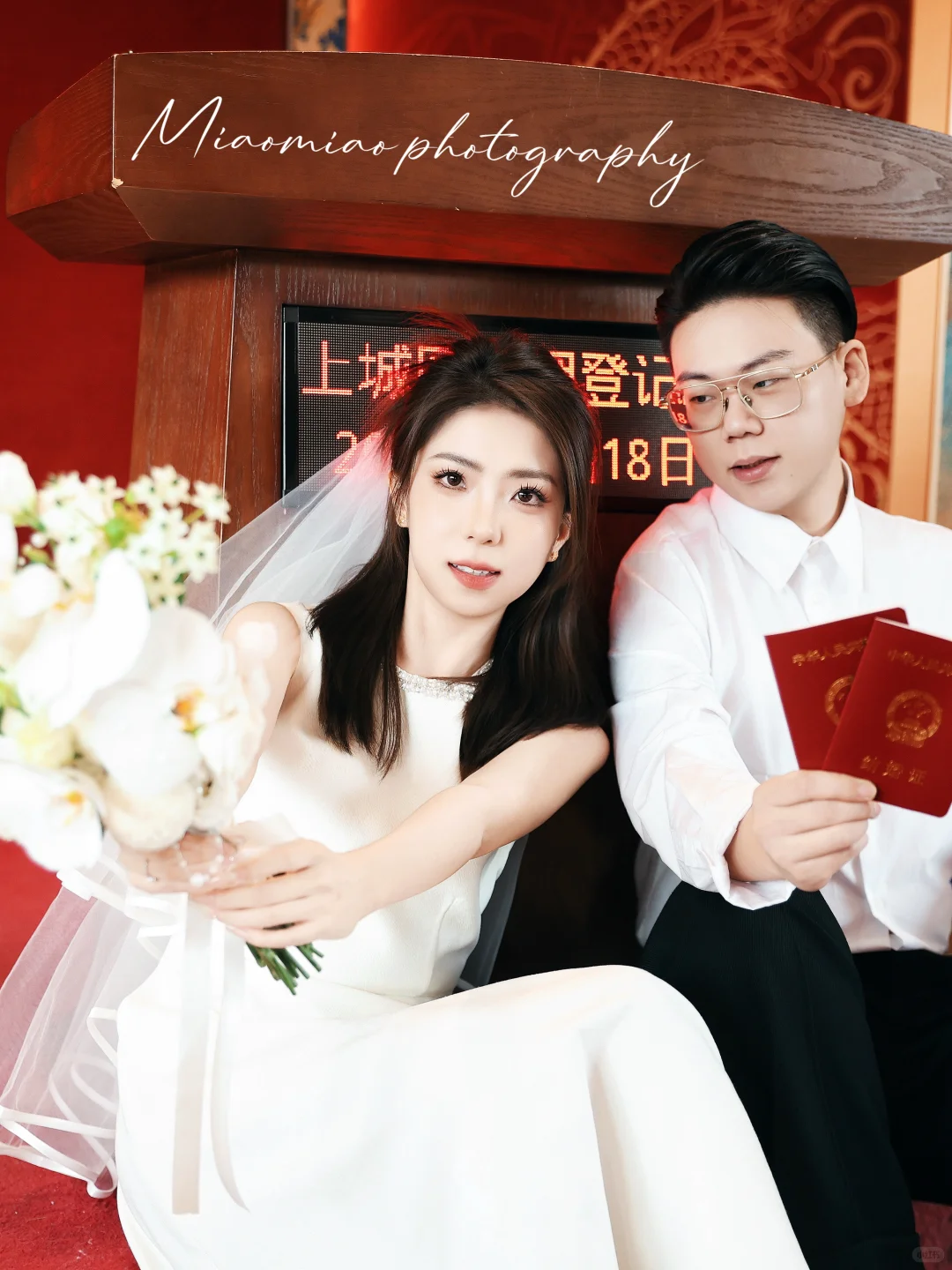 杭州领证跟拍｜谁懂啊！我好像拍到了许妍！