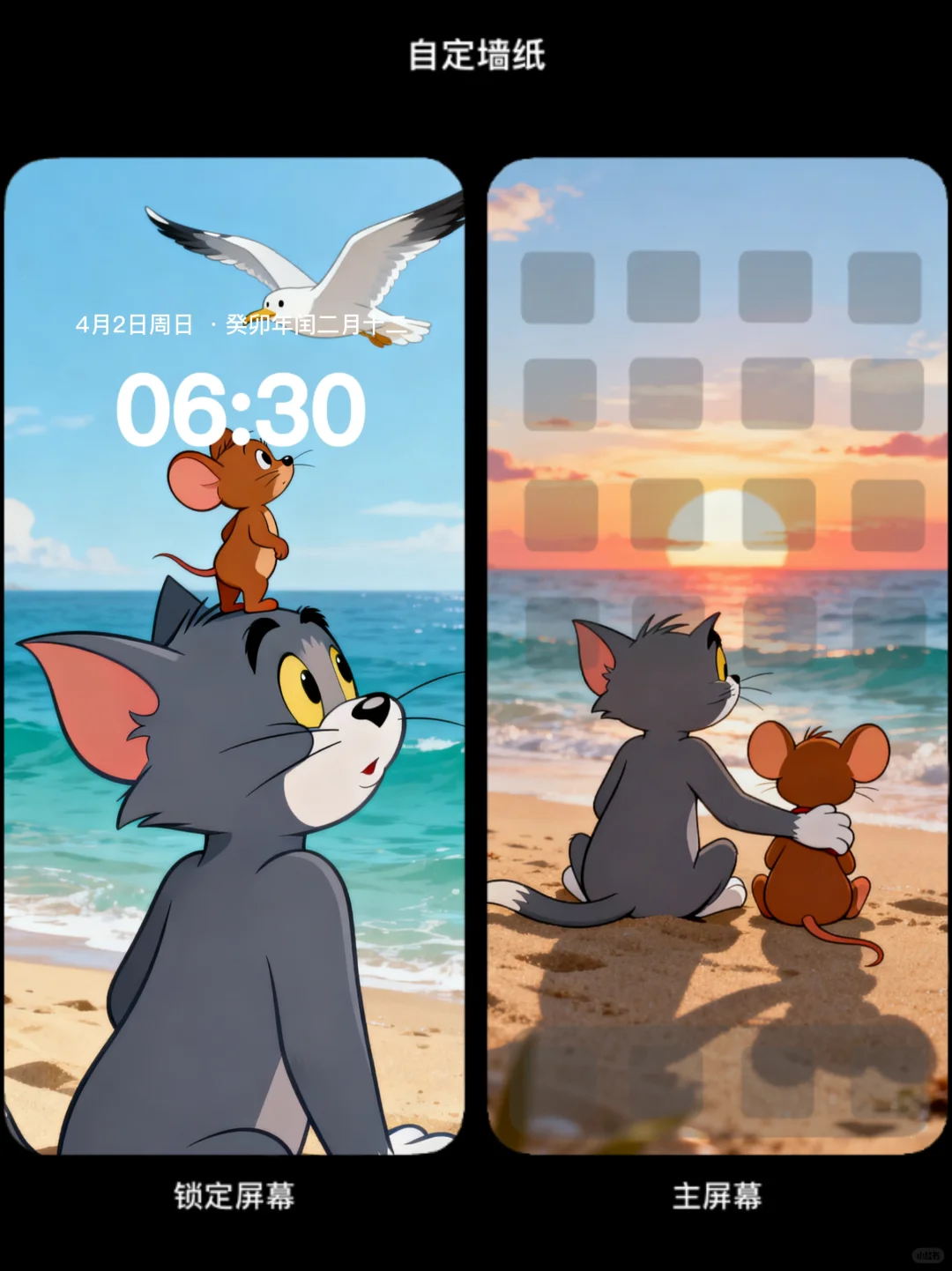 愿你永远保有尝试的勇气