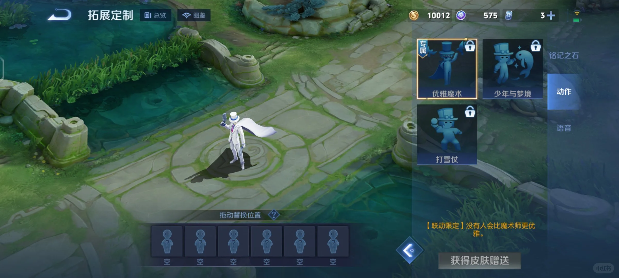 美少女战士即将返场