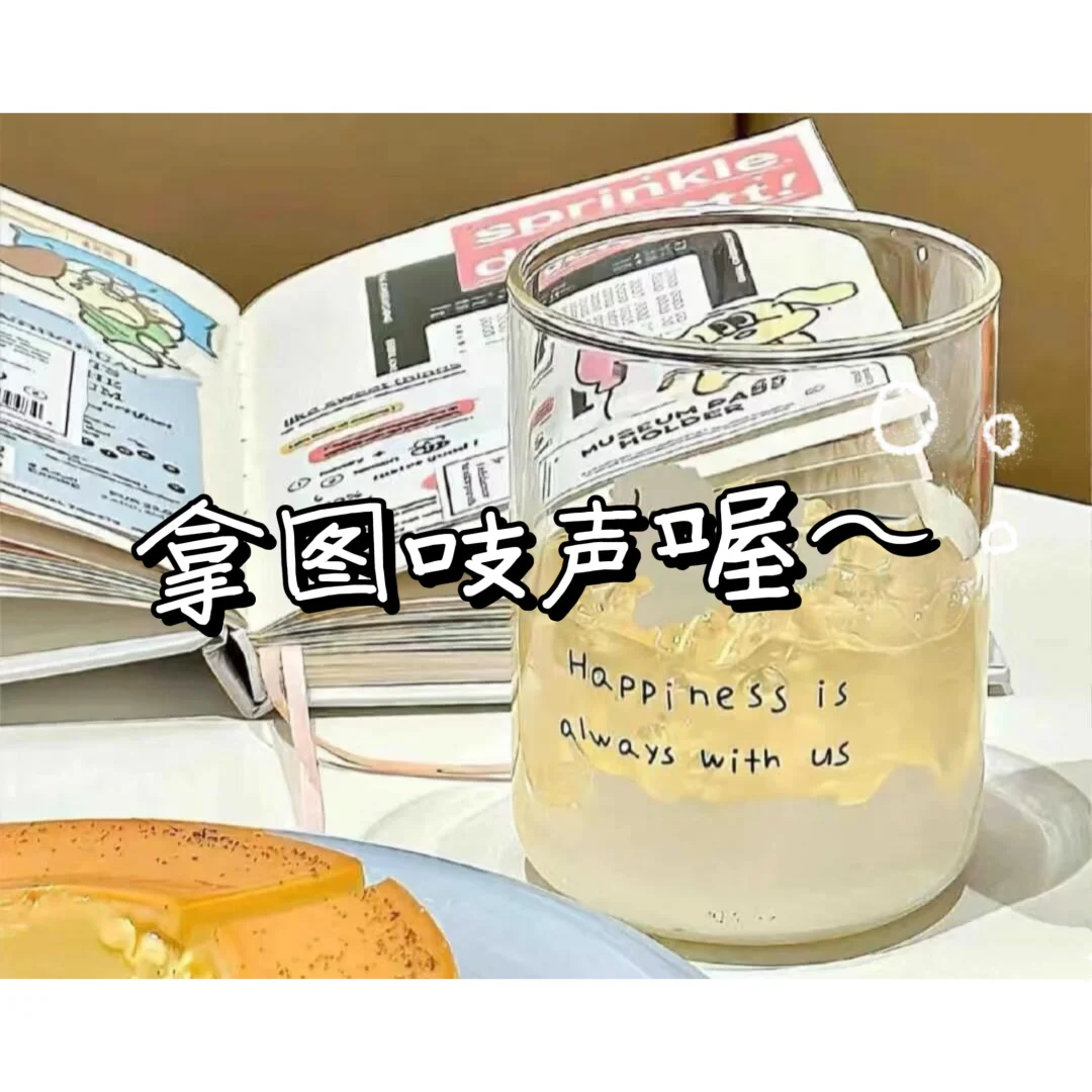 wallpaper | ipad治愈系壁纸