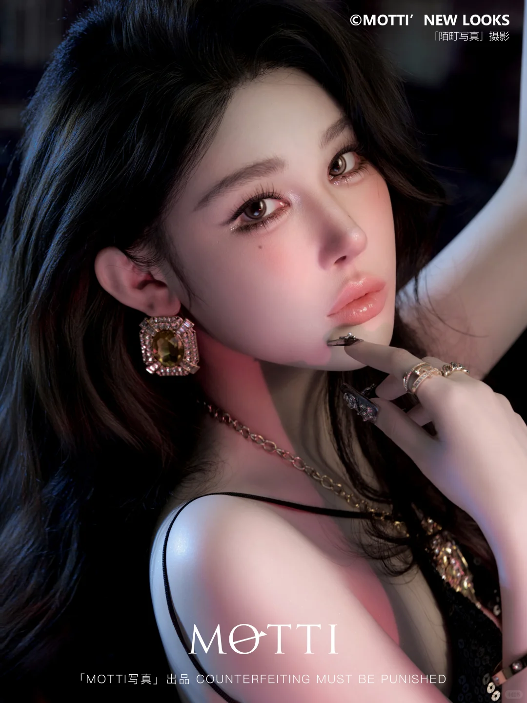 🌆曼哈顿的夜晚｜女明星的暗夜迷情