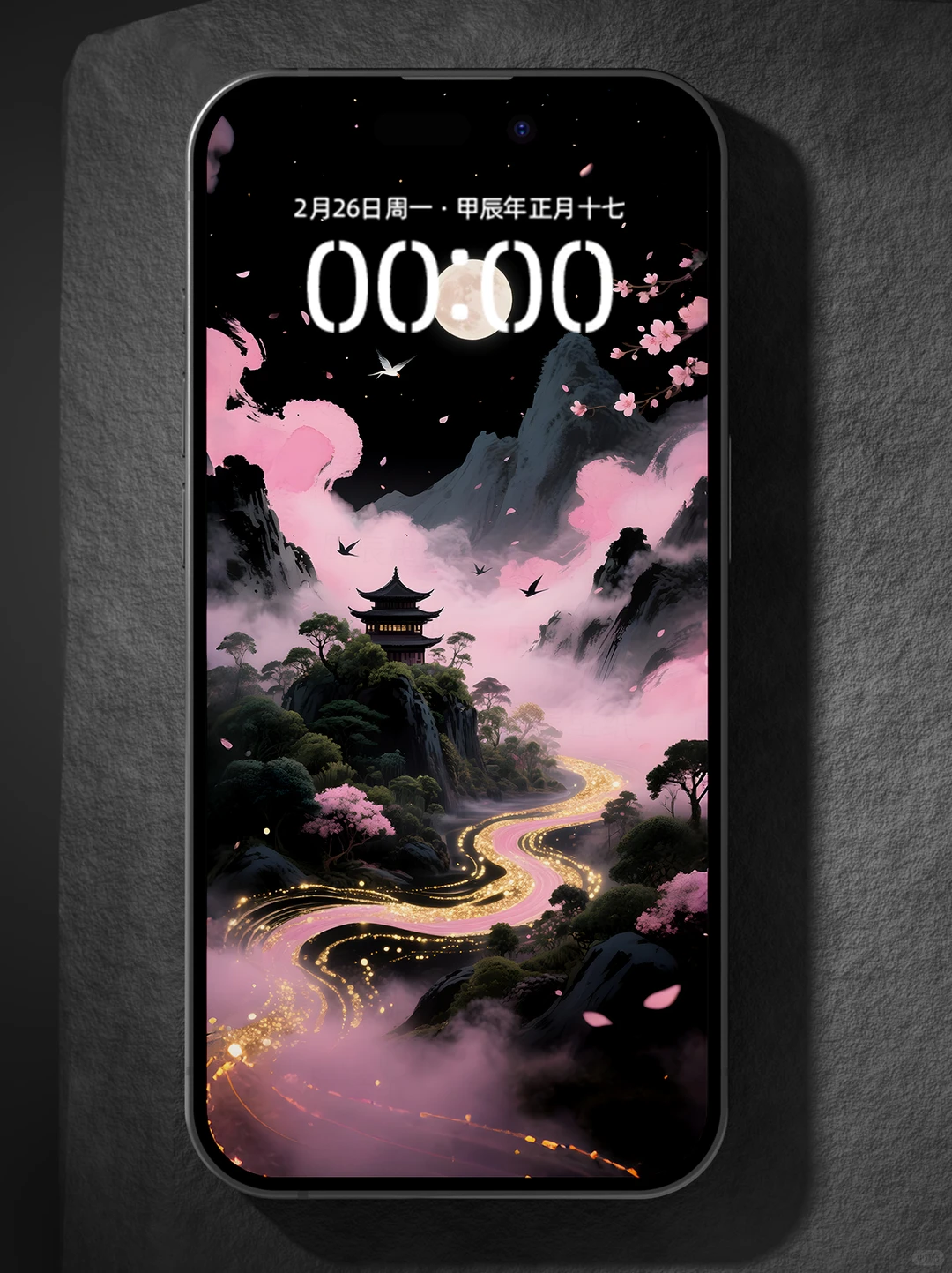 画中仙1593|一套电脑平板手机壁纸