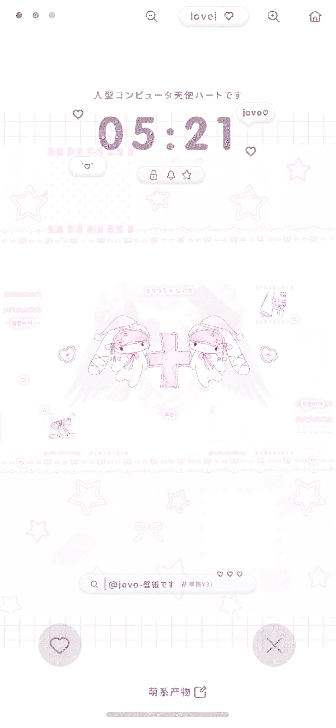 近期爆款少女壁纸合集