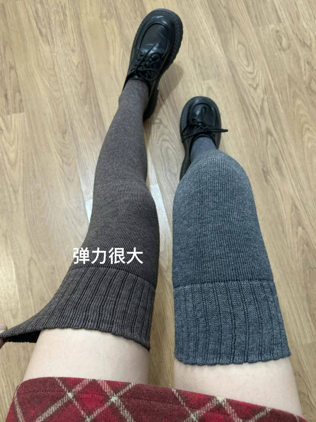 救命🆘被00后安利的孕妇过膝袜拿捏了！