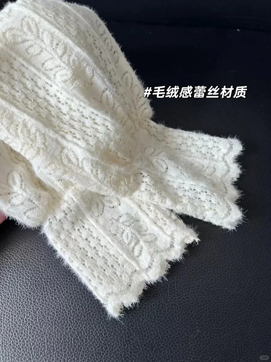 毛绒蕾丝打底衫🩵这件才是秋冬温柔天花板！