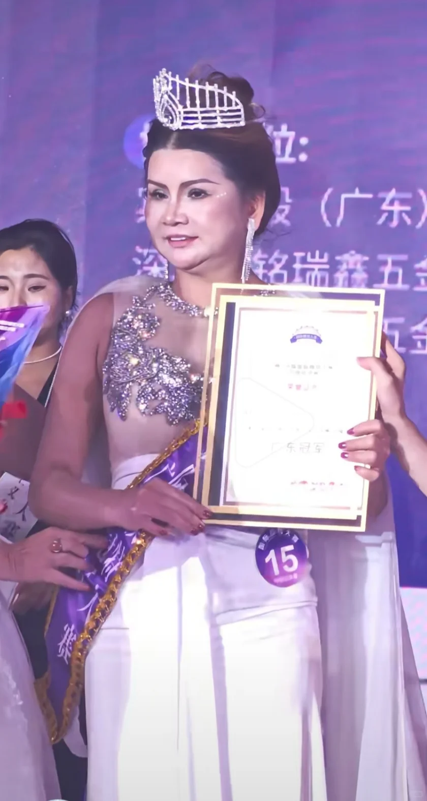 这个广东冠军难以想象