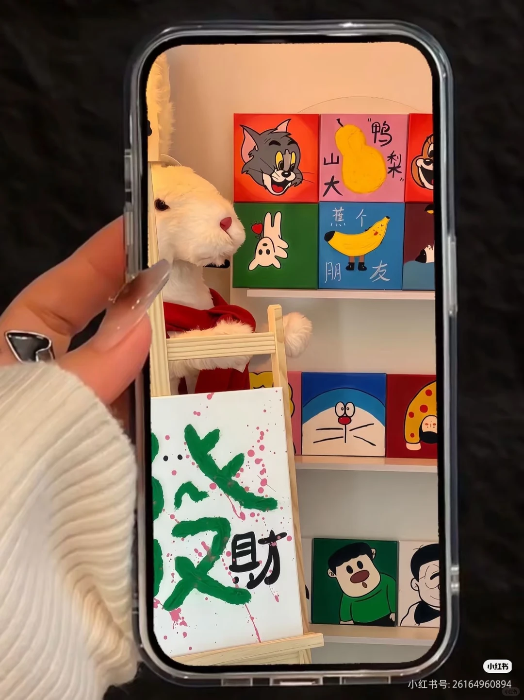 ❻❻❷期  ins风治愈