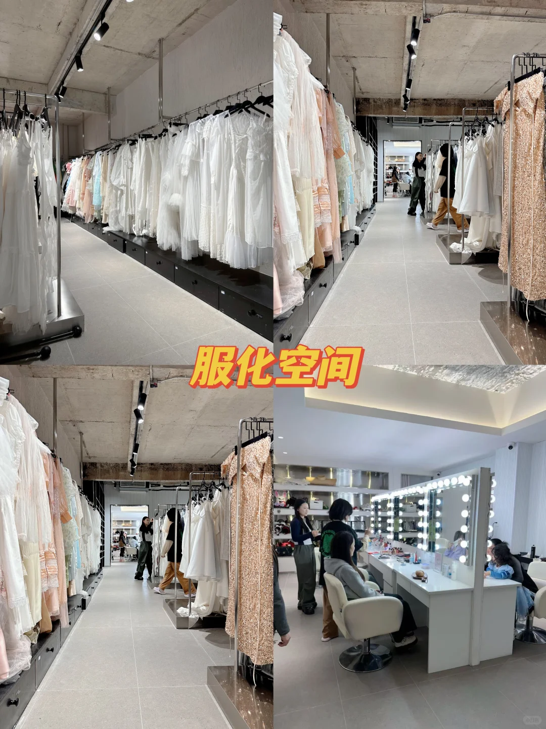 女摄拍照真的绝绝子📷重庆全女子写真