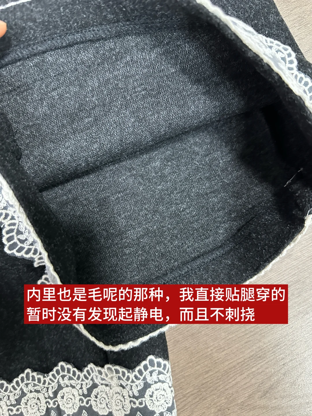 50💰➕灰色蕾丝毛呢阔腿裤原相机上身测评！
