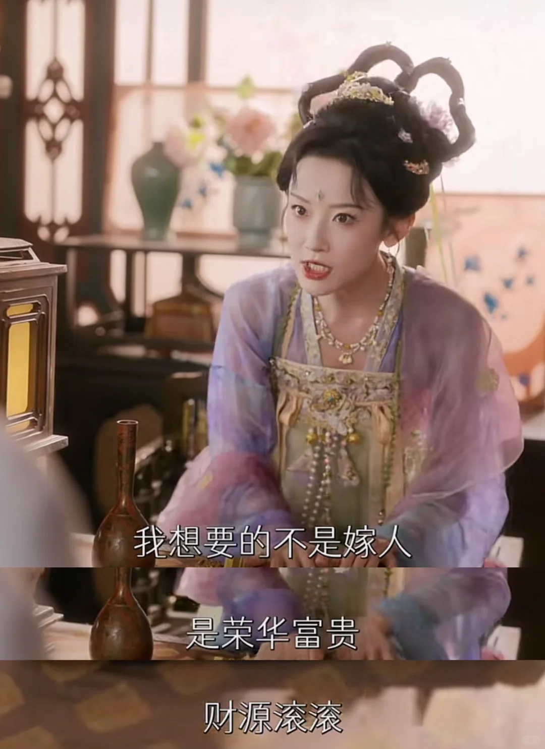 《千金谋》正式加入听花岛女本位豪华套餐！