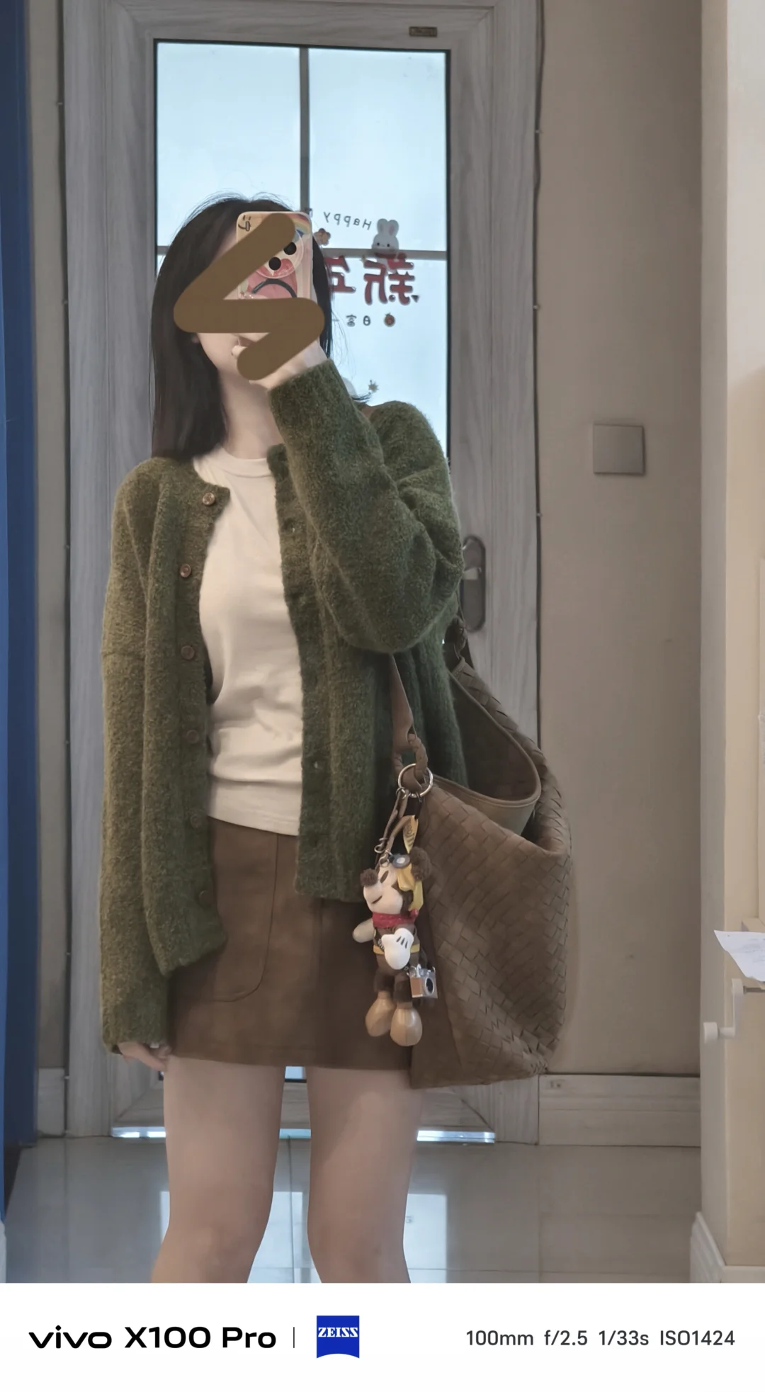 穿一上午vocal了三天！蕾丝叠穿毛衣太绝！