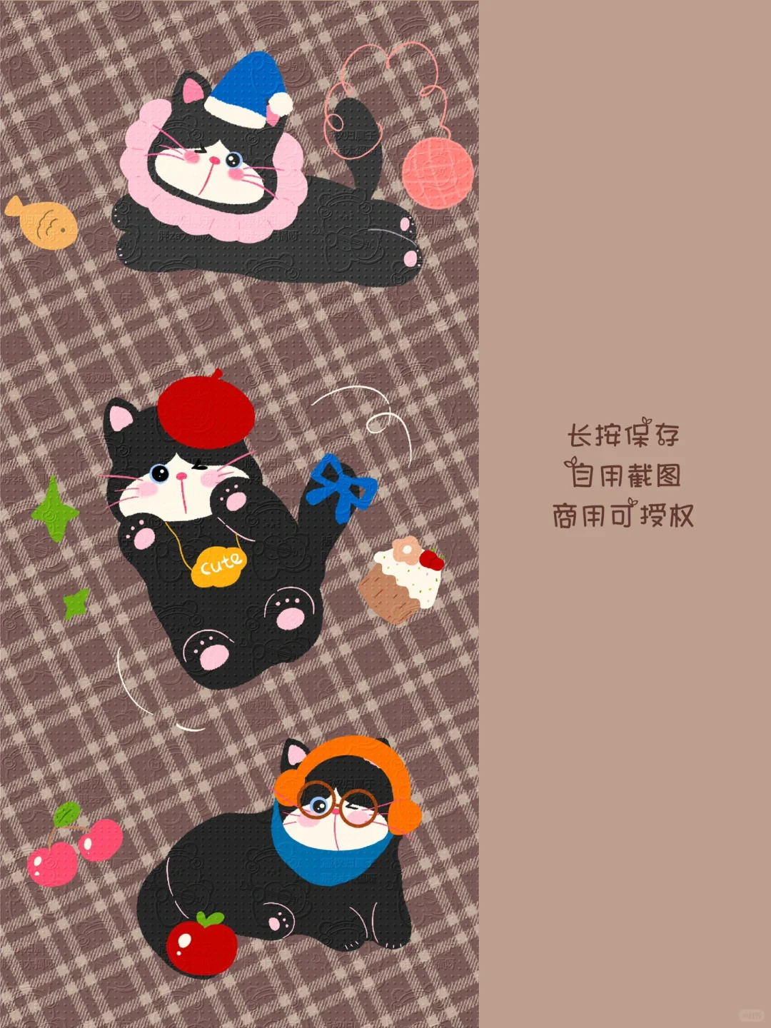 浅更｜卡通猫咪壁纸