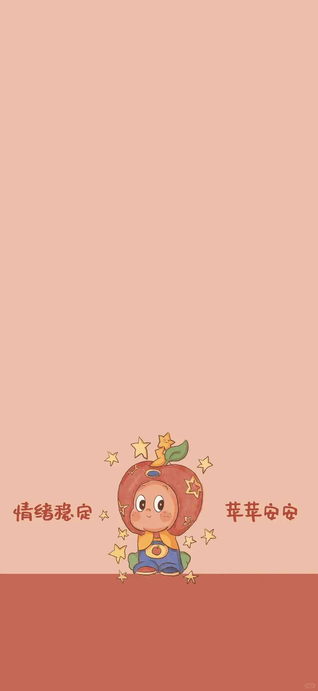 我只是个搬运工9