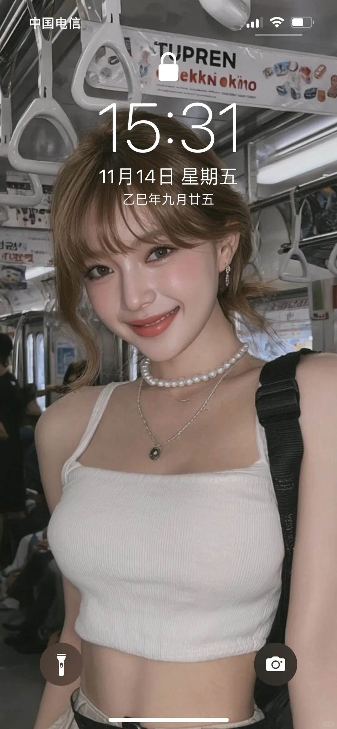 哇 她今天好漂亮！😍😍😍