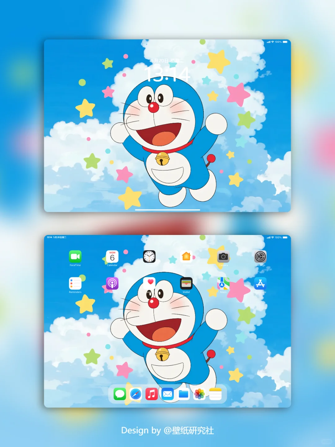 【106】🌟哆啦A梦的云端奇遇记🌈