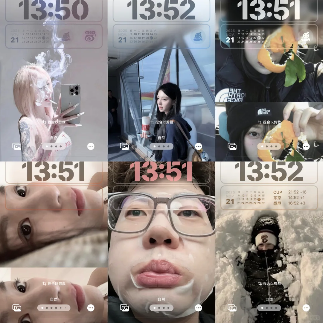 好喜欢我的壁纸！