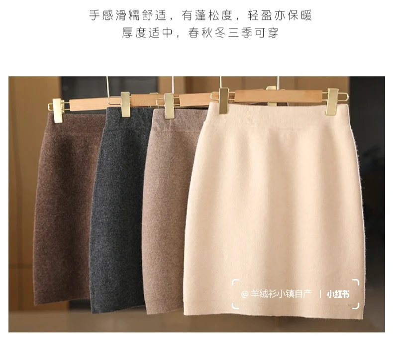 这小香风短裙真的是太温柔了！🍁🍁🍁