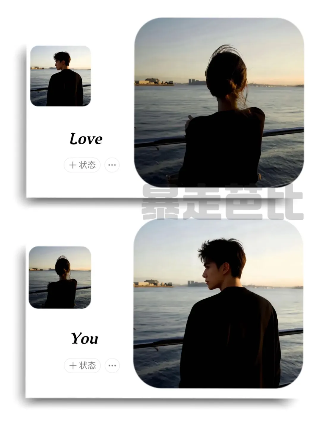 ❼❸❼ WeChat优质情侣头像  | 超甜情侣头像 |