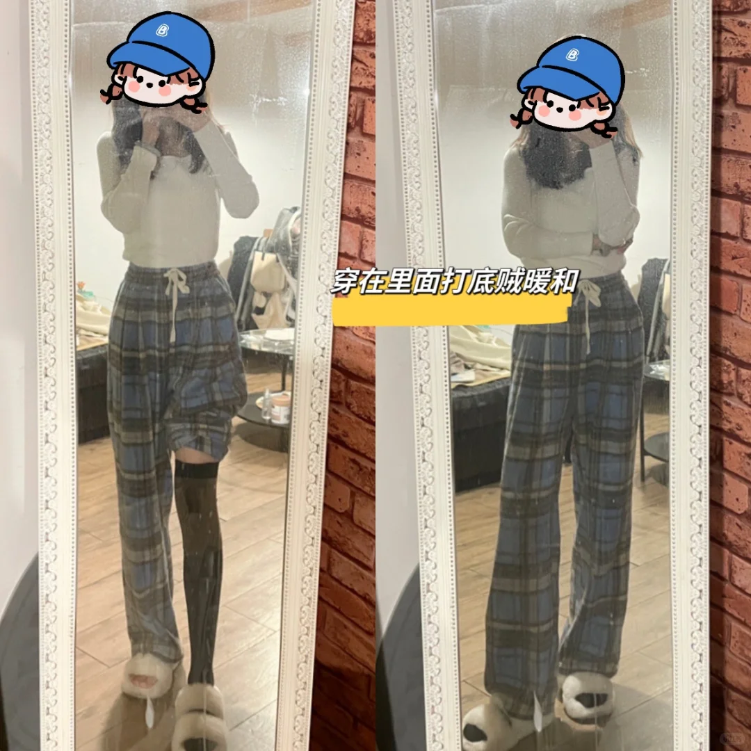 太暖和了吧！秋冬老寒腿必备！