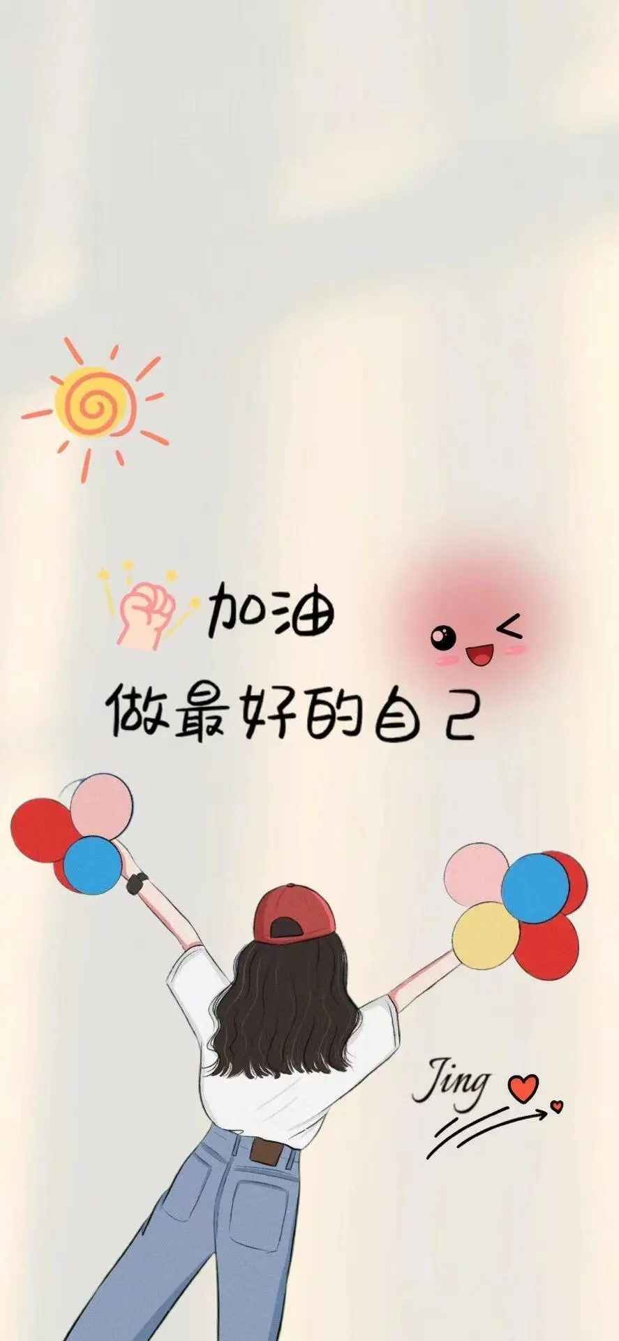 iPhone治愈系手机壁纸，你该换壁纸啦！