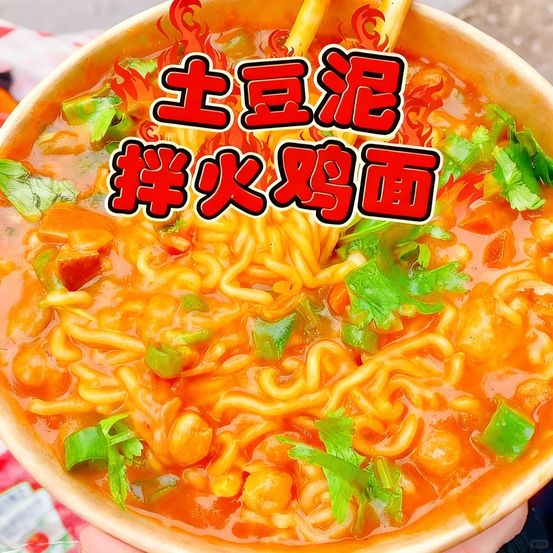 2025年11月13日18:30第一次约会少妇的经历