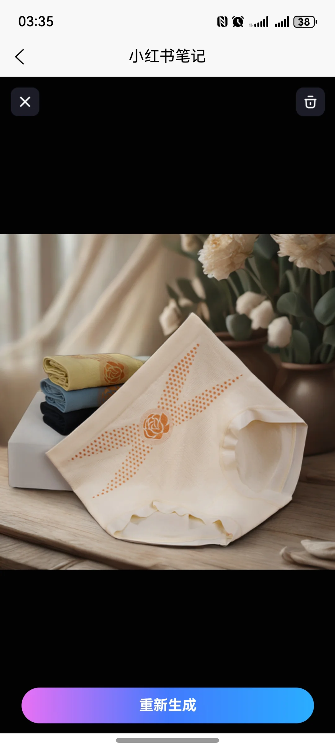 女士必备！金绷带收腹提臀裤绝了