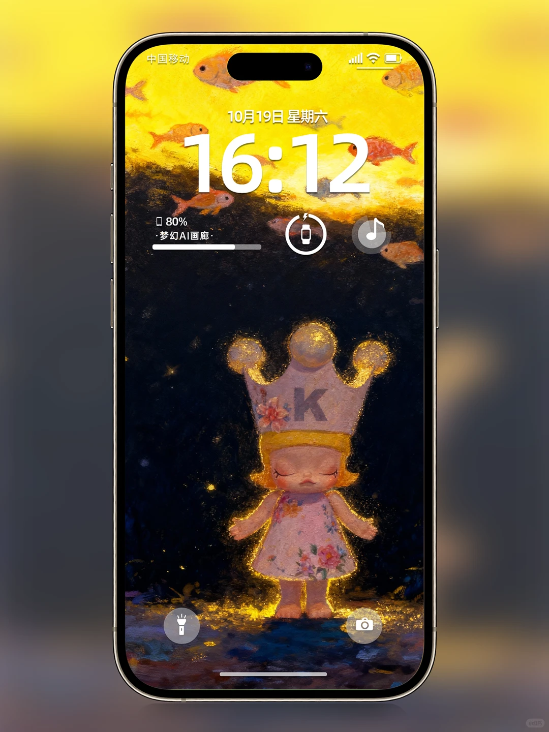 220好看壁纸■梦境思绪萦绕💛