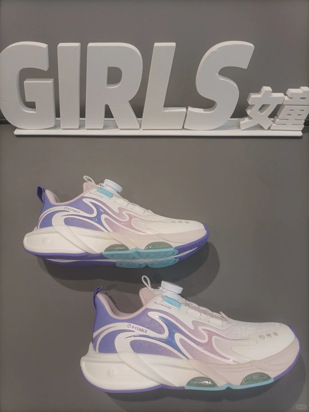 特步少年女宝新款｜旋转扣运动鞋，萌娃必备