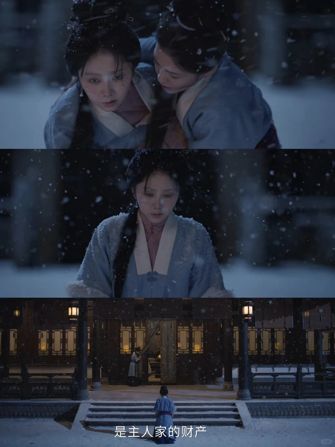 来了来了❗古装新剧杀疯了❗❗❗