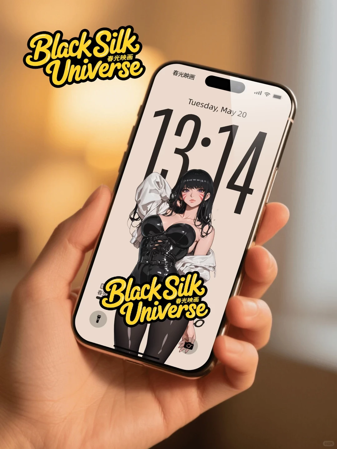 手机壁纸✨D.va爱你呦588