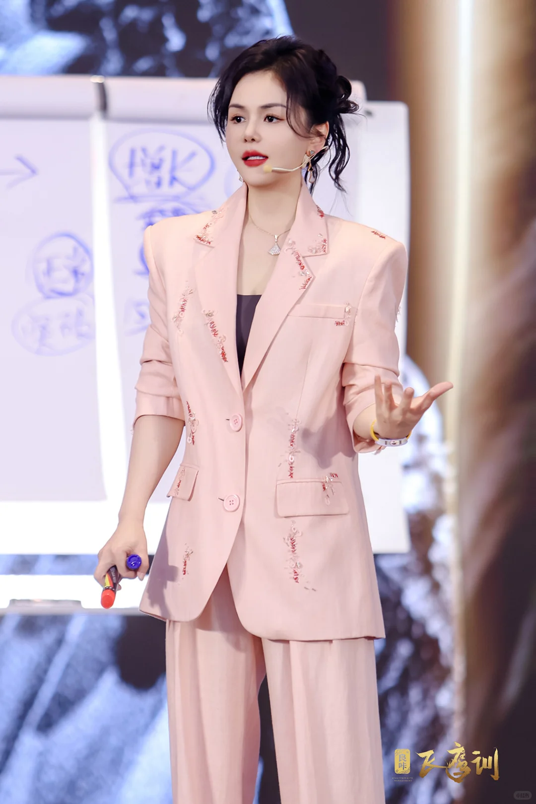 美丽善良与智慧并存的创始人老板