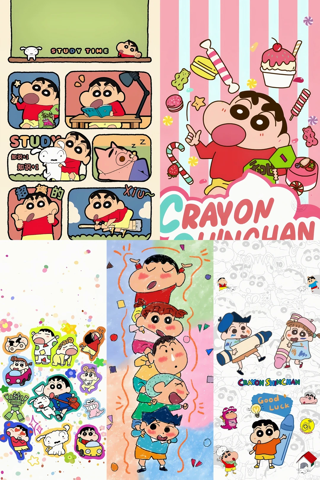 蜡笔小新高清无水印手机平板壁纸第十四弹