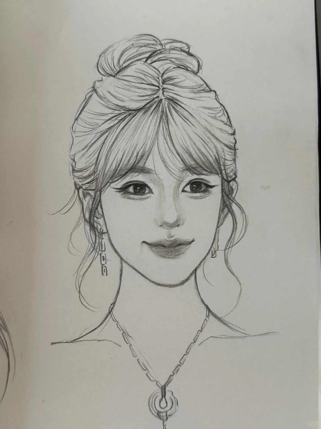 eat不到这个许妍