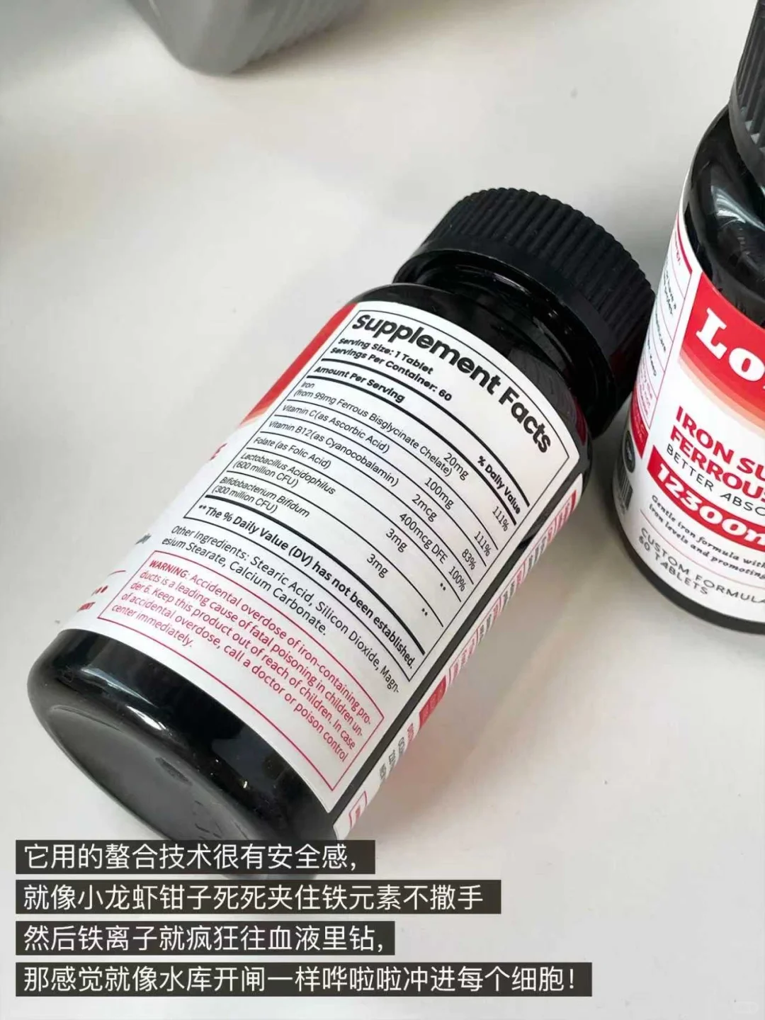 规律健身一年，气血亏空